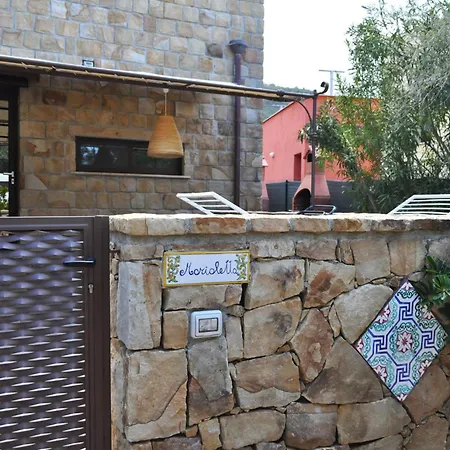 مكان تخييم Sanfilippo *